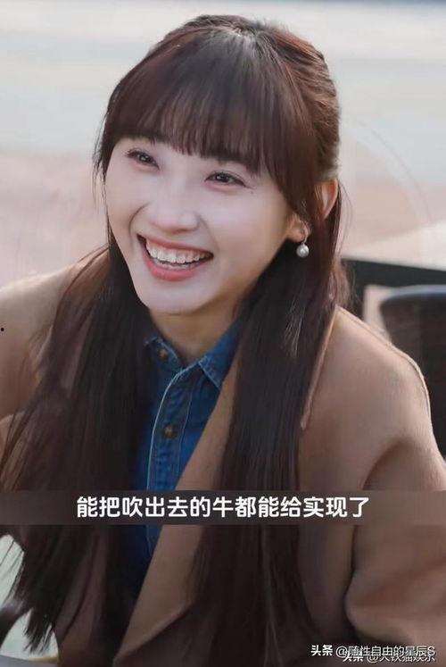 娱乐圈吃瓜短剧推荐女主,瓜田里的璀璨女主角  第3张