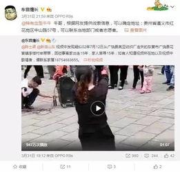 闲云完整爆料视频,揭秘事件背后真相