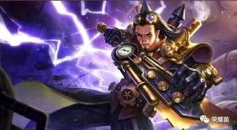 王者皮肤爆料最新图文,揭秘最新皮肤爆料,视觉盛宴即将来袭! 第1张 王者皮肤爆料最新图文,揭秘最新皮肤爆料,视觉盛宴即将来袭! 第1张